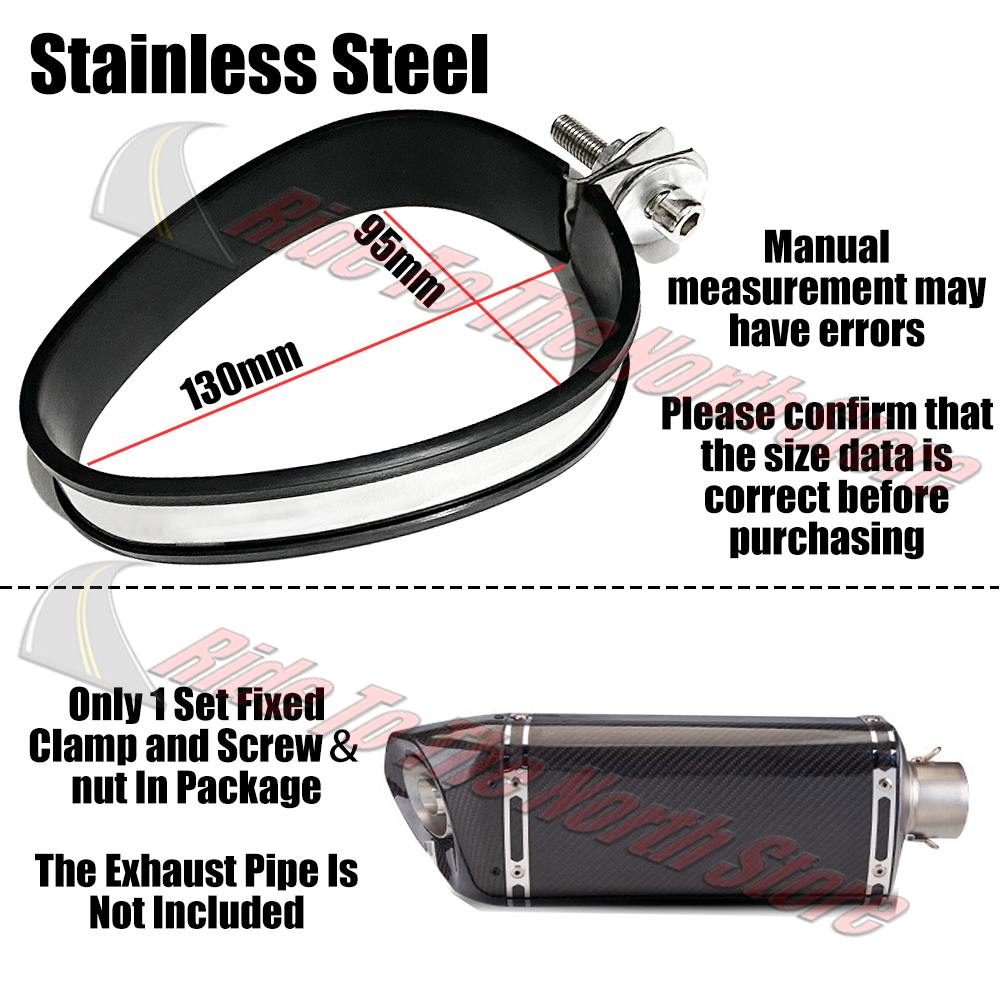 Pipe Clamp Bar - คลิปยึดท่อไอเสียคาร์บอนไฟเบอร์พร้อมแหวนยึดสแตนเลส พร้อมน็อตและสลักเกลียว สำหรับท่อไอเสีย AK Scorpion M20
