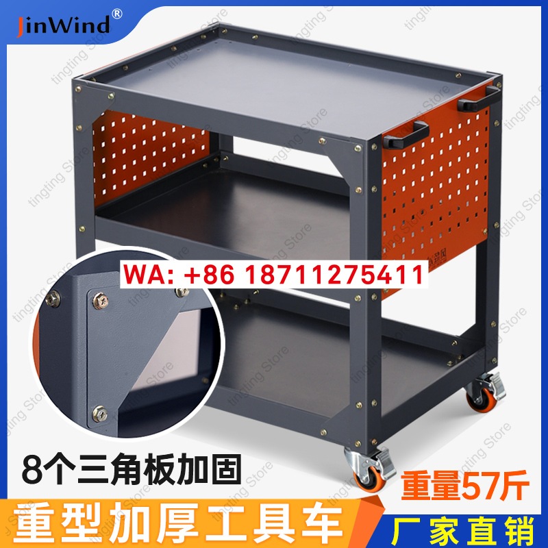 รถเครื่องมือสำหรับงานหนัก, ซ่อ - Workshop Tools Center บทวิจารณ์และราคา