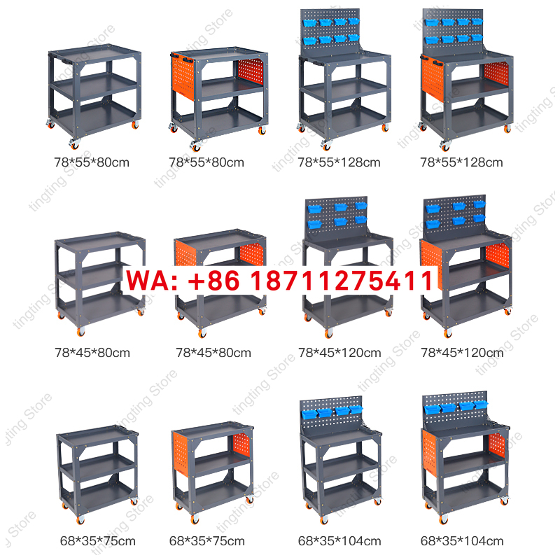 รถเครื่องมือสำหรับงานหนัก, ซ่อ - Workshop Tools Center บทวิจารณ์และราคา