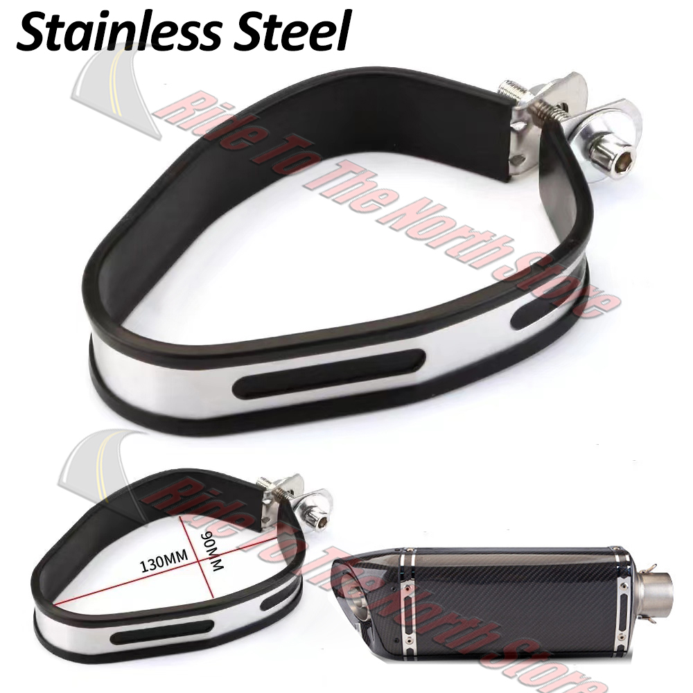 คลิปยึดท่อไอเสียคาร์บอนไฟเบอร์ - Pipe Clamp Bar บทวิจารณ์และราคา