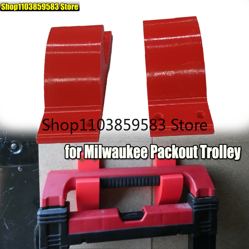 ตะขอเกี่ยวรถเข็น 2 ชิ้น สีแดง  - Workshop Tools Ltd บทวิจารณ์และราคา