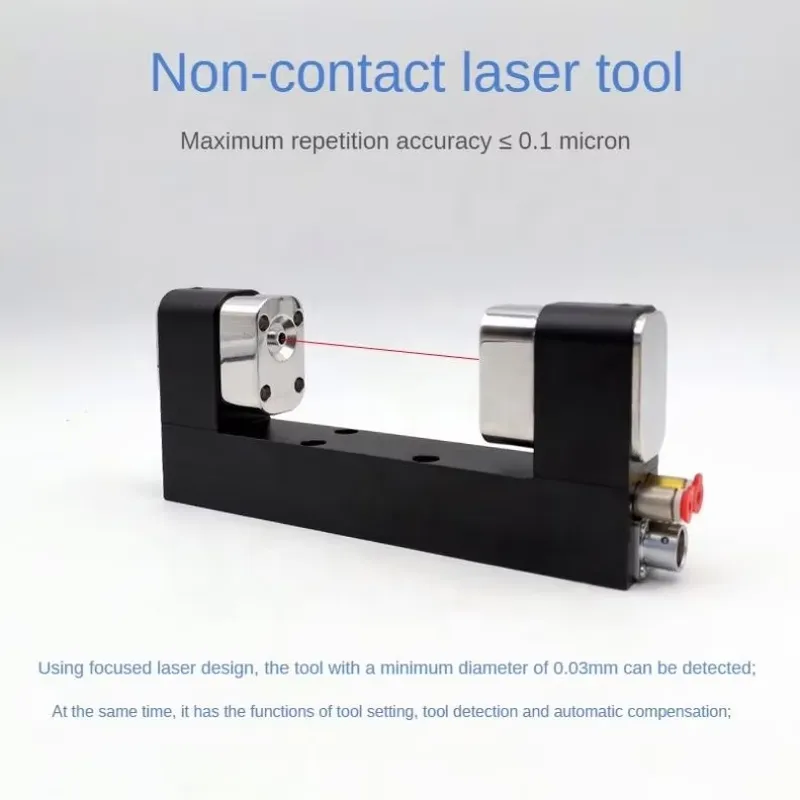 เครื่องมือตั้งศูนย์แบบไม่สัมผั - Workshop Tools And Equipment บทวิจารณ์และราคา