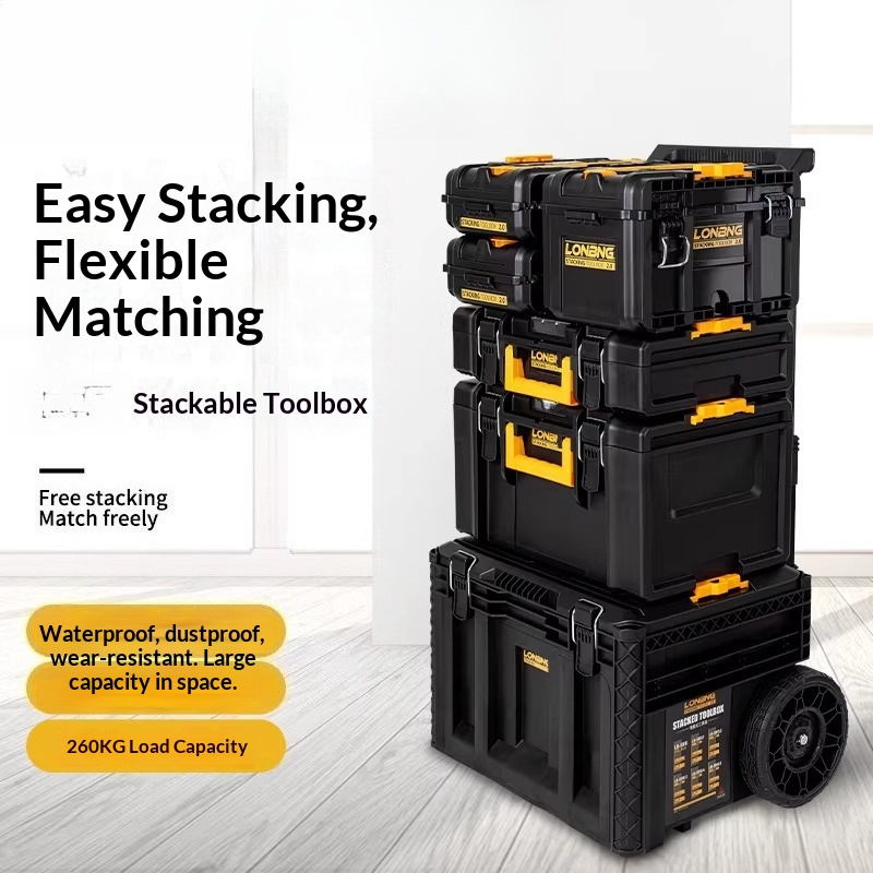 กล่องเครื่องมือแบบซ้อนได้ แข็ง - Workshop Garage Tools Manufacturer บทวิจารณ์และราคา