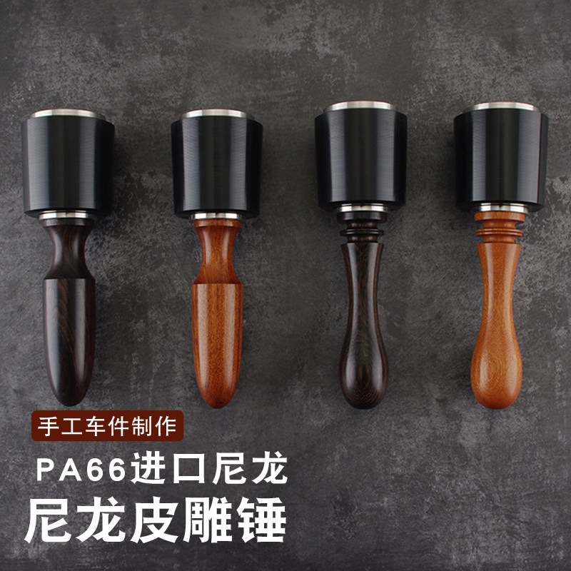 ค้อนไม้ไนลอน PA66 พร้อมด้ามไม้ - Mallet Wood Carving บทวิจารณ์และราคา