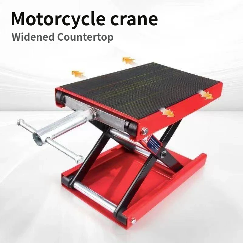 แม่แรงยกรถมอเตอร์ไซค์แบบกรรไกร - Workshop Tools Center บทวิจารณ์และราคา