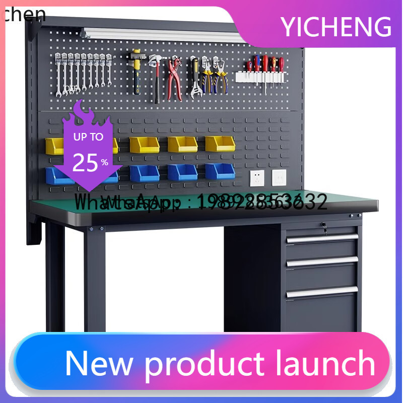 โต๊ะทำงานหนัก WW16 โต๊ะช่าง โต - Workshop Tools Bench บทวิจารณ์และราคา