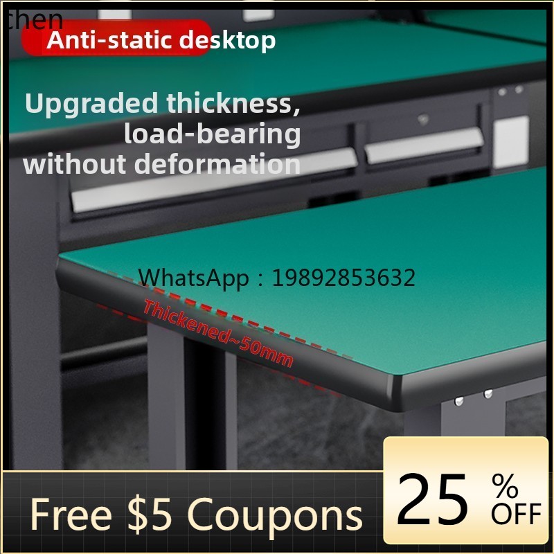 โต๊ะทำงานหนัก WW16 โต๊ะช่าง โต - Workshop Tools Bench บทวิจารณ์และราคา