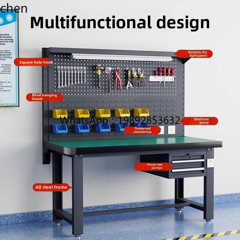 โต๊ะทำงานหนัก WW16 โต๊ะช่าง โต - Workshop Tools Bench บทวิจารณ์และราคา
