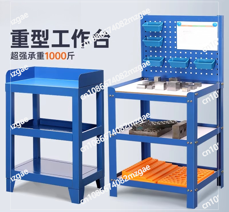 โต๊ะทำงานเครื่องจักรกลซีเอ็นซี - Workshop Tools Center บทวิจารณ์และราคา